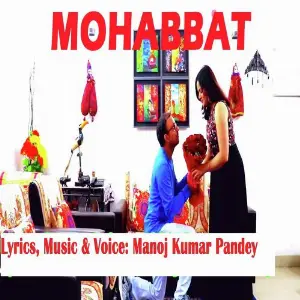 Mohabbat image