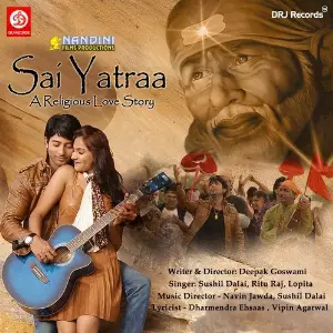 Sai Yatra image