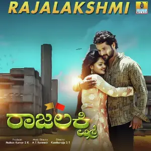 Rajalakshmi image