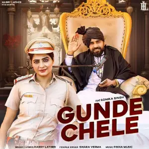 Gunde Chele (feat. Sonika Singh) image