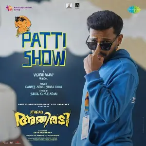 Patti Show (From Athiradi) image
