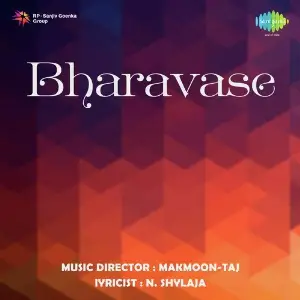 Bharavase image