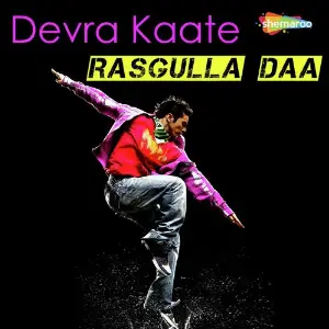 Devra Kaate Rasgulla Daa image