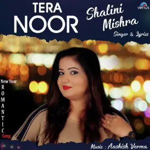 Tera Noor image