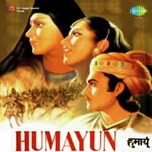 Humayun image