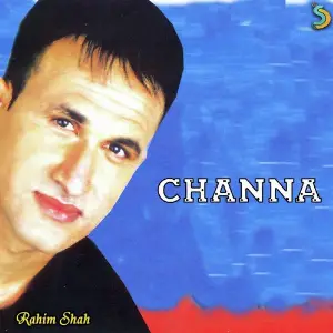 Channa image