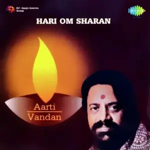 Aarti Vandan - Hari Om Sharan image