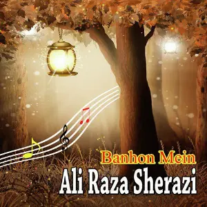 Banhon Mein - Single image