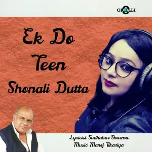 Ek Do Teen image