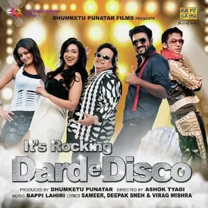 Its Rocking Dard-E-Disco image
