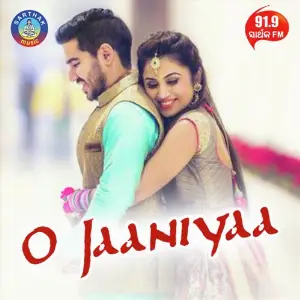 O Jaaniyaa image