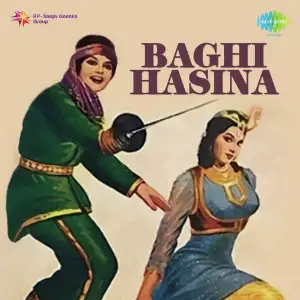 Baghi Hasina image