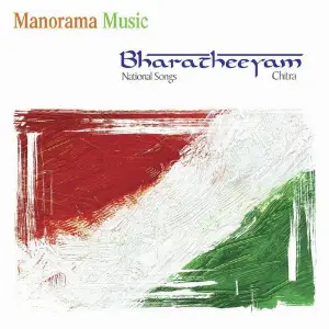 Bharatheeyam image