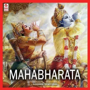 Mahabharata image