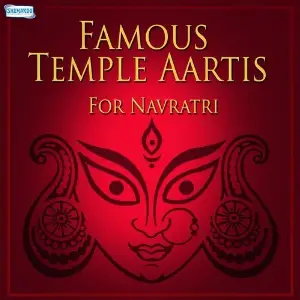 Famous Temple Aartis For Navratri image