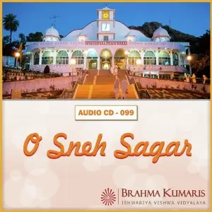 Oh Sneh Sagar image