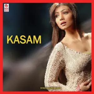 Kasam image