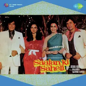 Saajan Ki Saheli image