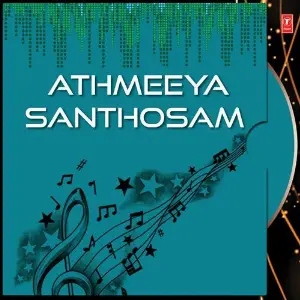 Athmeeya Santhosam image