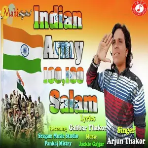 Wafa Na Badle Bewafai Arjun Thakor