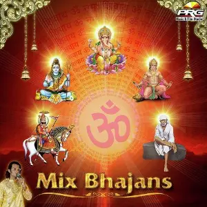Mix Bhajans image