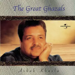 The Great Ghazals image