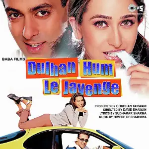 Dulhan Hum Le Jayenge image