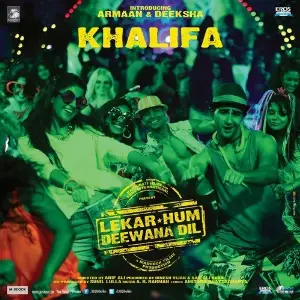 Lekar Hum Deewana Dil image