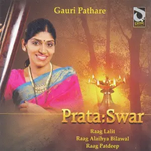 Pratawar - Gauri Pathare image