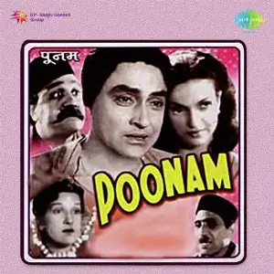 Poonam image