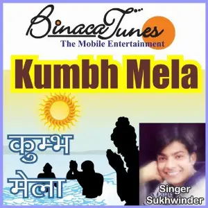Kumbh Mela image
