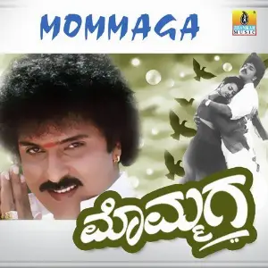 Mommaga image
