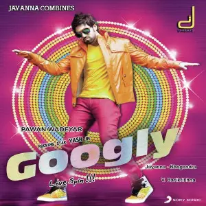 Googly image