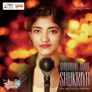 Shukriya image