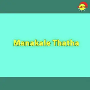 Manakale Thatha image