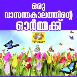 Oru Vasantha Kalathinde Ormakyu image