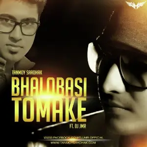 Bhalobasi Tomake image