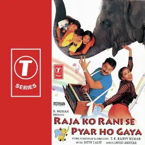 Raja Ko Rani Se Pyar Ho Gaya image
