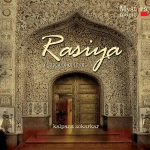 Rasiya - A Cascade Of Love image