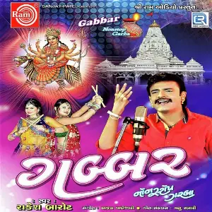 Gabbar Nonstop Garba image
