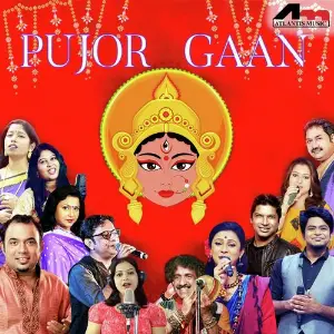 Pujor Gaan image