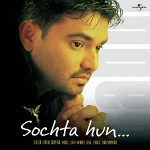 Sochta Hun image