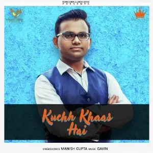 Kuchh Khaas Hai image