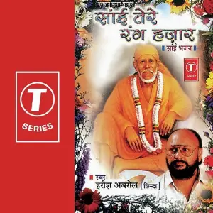 Sai Tere Rang Hazaar image