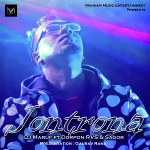 Jontrona image