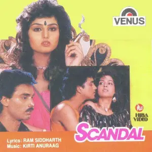 Scandal image