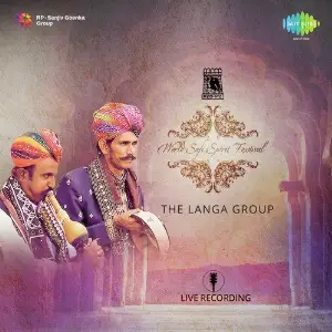 World Sufi Spirit Festival - Langa Group image