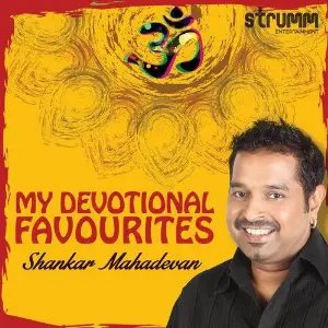 My Devotional Favourites - Shankar Mahadevan image