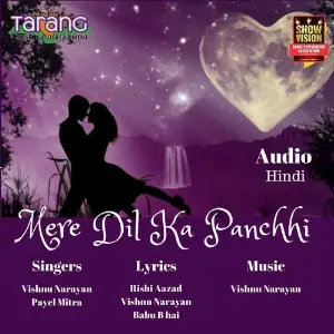 Mere Dil Ka Panchi image