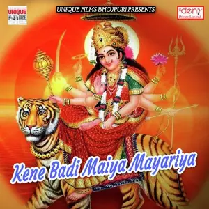 Kene Badi Maiya Mayariya image